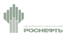 роснефть